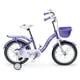 thumbnail image 1 of Bicicleta Niña Infantil De Paseo Purple Owl Rueditas Aro 12, 1 of 6