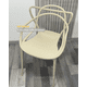 thumbnail image 2 of Pack 4 Sillas comedor y terraza Master polipropileno - Beige, 2 of 3