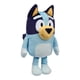 thumbnail image 3 of Peluche Bluey 30 cm, 3 of 4