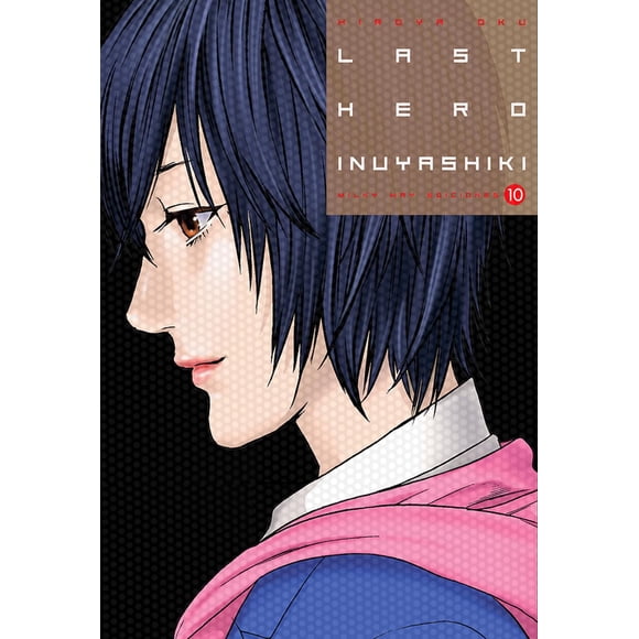 Manga Last Hero Inuyashiki 10 Milky Way España