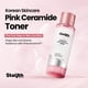 thumbnail image 2 of Tónico Hidratante Exosome Pink Ceramide 200 Ml, 2 of 9