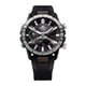 thumbnail image 2 of Reloj EDIFICE ECB-2000TP-1ADF Carbono/Acero Hombre Negro negro, 2 of 2