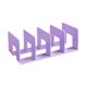 thumbnail image 2 of Divisores De Almacenamiento De Bolsas, Organizador De Monedero Para Armario, Escritorio, Estantería Para El Hogar, Color Morado, 2 of 5