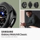 thumbnail image 3 of Funda Spigen Liquid Air para Samsung Galaxy Watch 8 Classic de 46 mm, 3 of 8