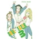 thumbnail image 1 of Manga Soul Eater NOT! Vol. 3, 1 of 1