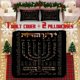 thumbnail image 1 of Kabbalistic Names Soft Printed Bedding Set Polyester Fabric Decorative & Warm Ideal for Bedroom or Guest Room, 1 of 5