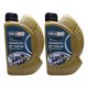 thumbnail image 1 of Aceite para Caja Mecánica 75w90 Rexoil gl-5/ 2lt, 1 of 2
