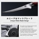 thumbnail image 5 of Cuchillo de Filetear SHAN ZU 18 cm Ultraafilado, 5 of 8