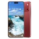 thumbnail image 1 of Smartphone IZQMN 17 PMAX 12 GB RAM 512 GB ROM 6.99'' 5G color vino, 1 of 7