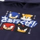 thumbnail image 3 of Conjunto Buzo Niño Azul Personajes Sonic, 3 of 5