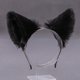 thumbnail image 2 of Accesorio de Cabeza con Orejas de Gato Peludas de Peluche Faylay para Cosplay de Chica, 2 of 6