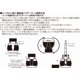 thumbnail image 3 of Tinta negra para pluma estilográfica PLATINUM 60 ml, 3 of 4