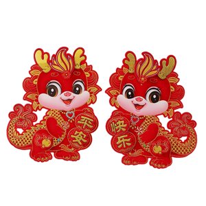 Magideal - Pegatina De Puerta De Dragón De Año Nuevo Chino, Decoración De Pared De Año Nuevo Lunar 2024, Pegatinas Para Celebración, Tienda, Decoración De Casa Y