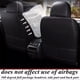 thumbnail image 2 of Kit Funda Cubre Asiento Cuero Completo Auto Premium Luxury, 2 of 2