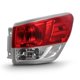 thumbnail image 2 of Luz trasera AKKON para Nissan Pathfinder 2013-2016 (cromo), 2 of 6