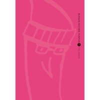 Editorial Norma - Buenas Noches, Punpun N° 03