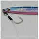 thumbnail image 5 of Señuelo Pesca Jig Silstar 15cms 120grs Sinking Azul/fucsia De Metal Chispa, 5 of 9