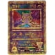 thumbnail image 1 of Promociones de cartas coleccionables Pokémon Ancient Mew, 1 of 1