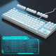thumbnail image 2 of Teclado mecánico Magegee MK-Star blanco español, 2 of 3