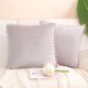 thumbnail image 1 of PiccoCasa Funda de Almohada de Terciopelo con Pompones para Sofá Cama 2PCS Rosa Pálido 20x20 Pulgadas, 1 of 7