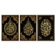 thumbnail image 1 of Black Golden Muslim Koran Wall Poster, Wall Art Canvas, Canvas Painting, 3 Pcs, For Home Living Room Bedroom, 15.7*23.6in/40cm*60cm No Frame, 1 of 2