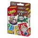 thumbnail image 1 of Juego de Cartas  UNO LABUBU, 1 of 3