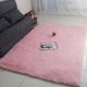 thumbnail image 2 of Alfombra Shaggy Rosada 200 x 220 Cm, 2 of 4