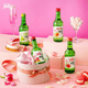 thumbnail image 2 of Soju Sabor Frutilla 360ml, 2 of 2