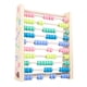 thumbnail image 2 of Abacus Juguete Educativo Montessori Multicolor Puzzle Juguete Regalo Clásico, 2 of 5