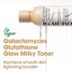 thumbnail image 2 of Tónico SOME BY MI Galactomyces Glutatión Glow Lechoso 200 mL, 2 of 9
