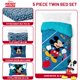 thumbnail image 3 of Juego de ropa de cama Twin de 5 piezas azul Mickey Mouse – Jay Franco, 3 of 6