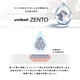 thumbnail image 5 of Recarga de Tinta Mitsubishi uniball ZENTO UBR-Z-38, 0.38 mm Azul, Paquete de 10, 5 of 5