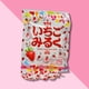 thumbnail image 4 of Caramelos Leche Sabor Frutilla Sakuma 83 Gr, 4 of 4
