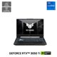 thumbnail image 1 of Notebook FX506HE-HN018W 15.6" FHD Intel Core i7 8GB 512GB Negro, 1 of 8