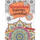 thumbnail image 1 of Mandalas Patrones De Serenidad (lado B), 1 of 2