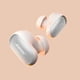 thumbnail image 2 of Auriculares Bluetooth New Quietcomfort Ultra De Segunda Generación Blancos, 2 of 8