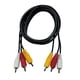thumbnail image 1 of Cable compuesto de audio y video AV RCA de 3 machos a 3 machos, de SatelliteSale, cable universal de PVC negro de 1,83 m, 1 of 2