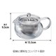 thumbnail image 3 of Tetera Hario ChaCha Kyusu Maru, 450 ml, vidrio resistente al calor, 3 of 7