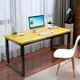 thumbnail image 3 of Escritorio Oficina Y Home Office 120x60x75 Pitaya Cl Amarillo, 3 of 3