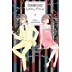 thumbnail image 1 of Libro Yen Press Tsubaki-chou Lonely Planet, Vol. 9, 1 of 1