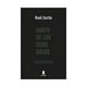 thumbnail image 1 of Libro Canto De Los Hijos Solos 249, 1 of 2