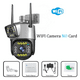 thumbnail image 1 of Cámara De Vigilancia V380 Pro Seguridad Indoor/outdoor Negro, 1 of 6