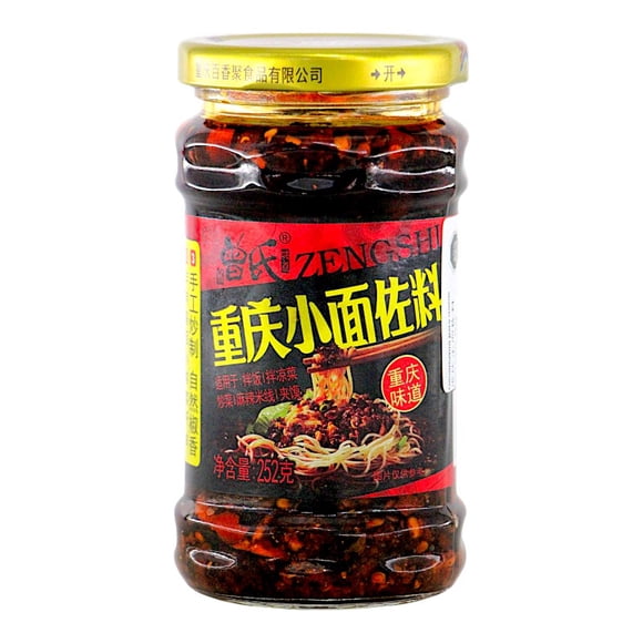 Salsa Picante China Marca Zengshi Estilo Chongqing Aromas extras * 252 gr