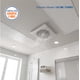 thumbnail image 3 of EXTRACTOR AIROLITE 125 MK TURBO, 3 of 7