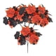 thumbnail image 2 of 5 Uds. Tallos Florales De Halloween DIY Decoración De Otoño Decoración De Granja Ramo De Otoño Hoja Ancha, 2 of 5