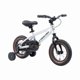 thumbnail image 3 of Bicicleta Infantil Ragnar Aro 12 Gris, 3 of 5