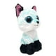 thumbnail image 2 of Ty Peluche Beanie Boos Atlas Lobo Aqua 36368, 2 of 2