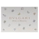 thumbnail image 3 of Loción en Aerosol Perfume Bvlgari Petits Et Mamans 100 ml EDT 75 ml, 3 of 3