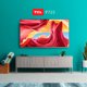 thumbnail image 2 of Televisor 55 4K Ultra HD Google TV Full Screen Far Field Passion Line / 55P725, 2 of 12