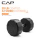 thumbnail image 2 of Mancuerna CAP Barbell 9 kg con Recubrimiento de Goma y Mango Cromado, 2 of 7